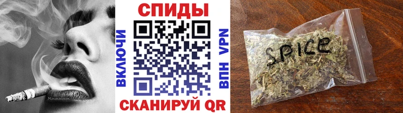 закладки  Томск  БУТИРАТ жидкий экстази 