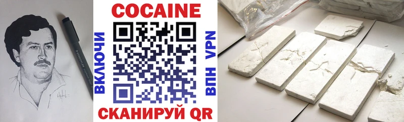 даркнет сайт  shop формула  Cocaine Эквадор  Томск 