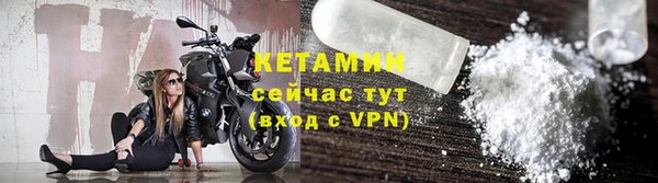 стаф Наволоки