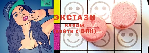 соль курить ск Алзамай