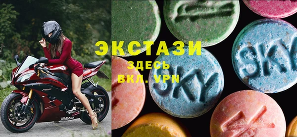 соль курить ск Алзамай