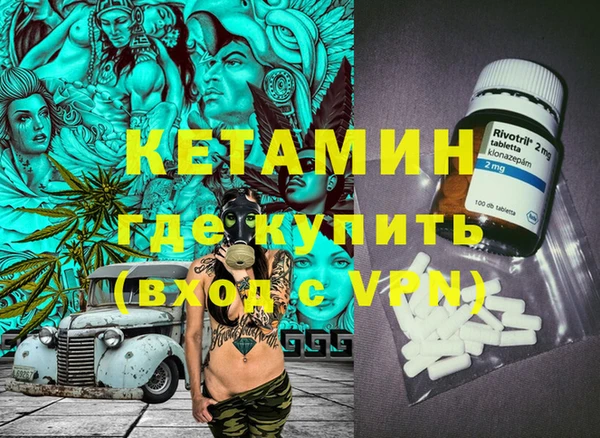 прущая мука Навашино