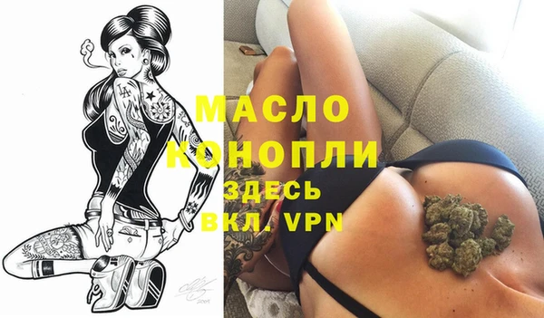 соль курить ск Алзамай