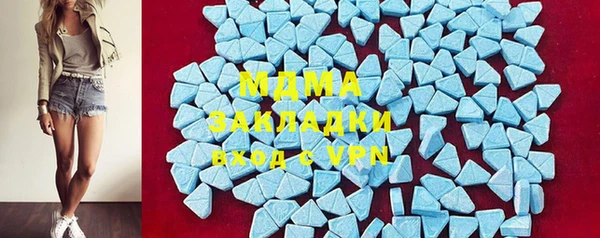 ПСИЛОЦИБИНОВЫЕ ГРИБЫ Алексин