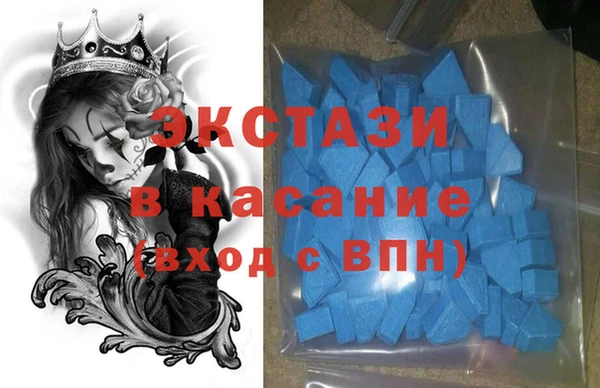 ПСИЛОЦИБИНОВЫЕ ГРИБЫ Алексин