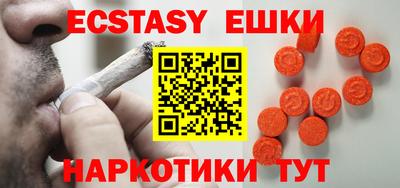марки lsd Мариинск