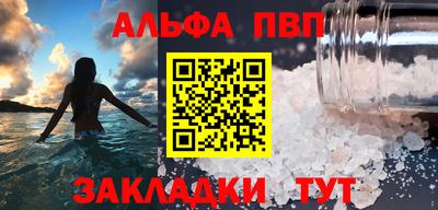 дживик Назарово