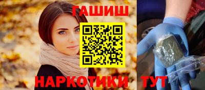винт Малоярославец