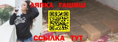 винт Малоярославец