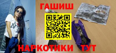 спайс Малгобек