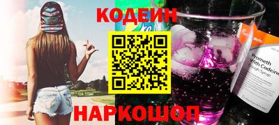 дистиллят марихуана Надым