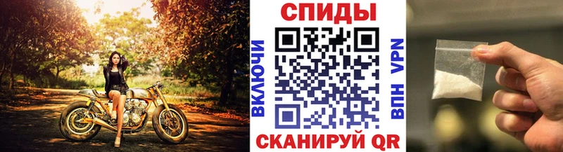 Метамфетамин Декстрометамфетамин 99.9%  Томск 