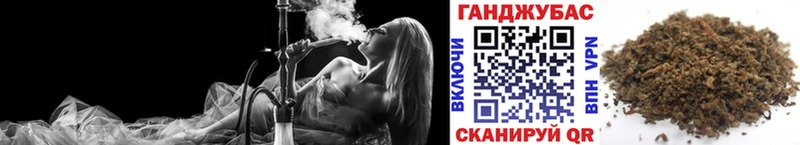 где продают наркотики  Томск  Бошки марихуана THC 21% 